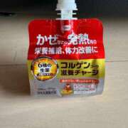 ヒメ日記 2025/02/27 07:47 投稿 まりか 甲府人妻隊