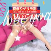 ヒメ日記 2025/08/10 17:58 投稿 新人熟女 たまき ハナミズキ