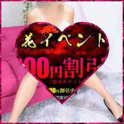 新人熟女 たまき なかなかイケない…イキたい ハナミズキ