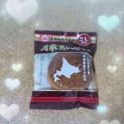 ヒメ日記 2025/11/14 09:11 投稿 まなつ 恋愛マット同好会