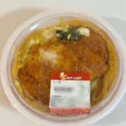 ヒメ日記 2025/11/26 09:48 投稿 まなつ 恋愛マット同好会