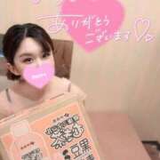 ヒメ日記 2025/09/13 21:30 投稿 なな コスプレ女帝織姫