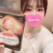 ヒメ日記 2025/12/14 23:03 投稿 なな コスプレ女帝織姫