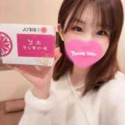 ヒメ日記 2025/12/17 23:24 投稿 なな コスプレ女帝織姫