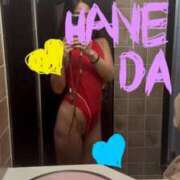 羽田 お疲れ様ー 熟女の風俗最終章 横浜本店