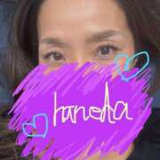 ヒメ日記 2025/12/27 07:37 投稿 羽田 熟女の風俗最終章 横浜本店