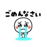 ヒメ日記 2025/05/07 08:33 投稿 なつこ セレブクエスト‐Kasukabe‐