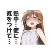 ヒメ日記 2025/07/09 09:01 投稿 なつこ セレブクエスト‐Kasukabe‐