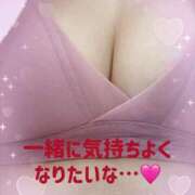 ヒメ日記 2025/07/25 05:06 投稿 なつこ セレブクエスト‐Kasukabe‐