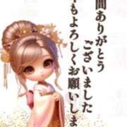 ヒメ日記 2025/12/30 21:46 投稿 なつこ セレブクエスト‐Kasukabe‐