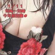 ヒメ日記 2026/01/08 20:15 投稿 なつこ セレブクエスト‐Kasukabe‐