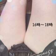 なつこ 元気に 出勤しまーす セレブクエスト‐Kasukabe‐