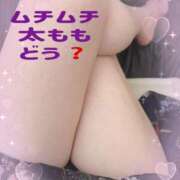 ヒメ日記 2025/10/11 00:39 投稿 なつこ セレブクエスト-koshigaya-