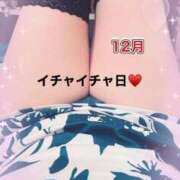 ヒメ日記 2025/11/27 08:04 投稿 なつこ セレブクエスト-koshigaya-