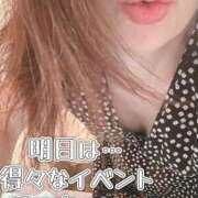 ヒメ日記 2025/12/09 21:25 投稿 なつこ セレブクエスト-koshigaya-