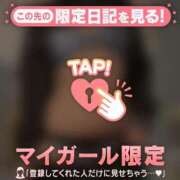 ヒメ日記 2025/12/03 19:31 投稿 のどか CUTE