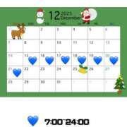 のどか ?来週の出勤予定? CUTE