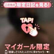 のどか ??12/9 18:50~のKお兄様?? CUTE