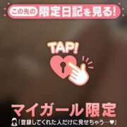 ヒメ日記 2025/12/14 20:16 投稿 のどか CUTE