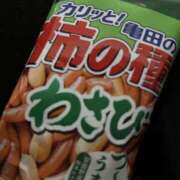 ヒメ日記 2025/05/20 22:04 投稿 ねいろ 横浜人妻セレブリティ（ユメオト）
