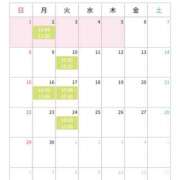 ヒメ日記 2025/05/22 07:26 投稿 ねいろ 横浜人妻セレブリティ（ユメオト）