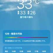 ヒメ日記 2025/07/08 13:22 投稿 ねいろ 横浜人妻セレブリティ（ユメオト）