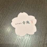 ねいろ こんばんは🫶🏻 横浜人妻セレブリティ（ユメオト）