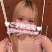 ヒメ日記 2025/02/21 06:06 投稿 みゆ 川崎ソープ　クリスタル京都南町