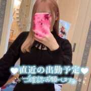 ヒメ日記 2025/03/04 18:39 投稿 みゆ 川崎ソープ　クリスタル京都南町