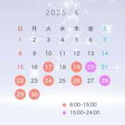 ヒメ日記 2025/06/17 12:46 投稿 みゆ 川崎ソープ　クリスタル京都南町