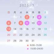 ヒメ日記 2025/06/28 18:07 投稿 みゆ 川崎ソープ　クリスタル京都南町