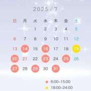 みゆ 7月後半シフト📝 川崎ソープ　クリスタル京都南町
