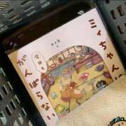 ヒメ日記 2025/11/18 08:00 投稿 みつ 渋谷じゃっくす