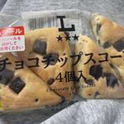 ヒメ日記 2025/11/20 08:00 投稿 みつ 渋谷じゃっくす