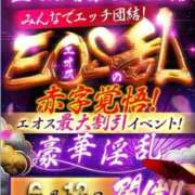 ヒメ日記 2025/06/13 17:40 投稿 桜庭みみ 渋谷エオス