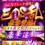 桜庭みみ イベントだよっ♡ 渋谷エオス