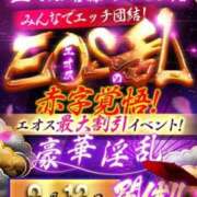 桜庭みみ 雨の中ありがとう♡🖤 渋谷エオス