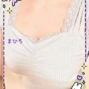 まひろ しっかり出しましょ 完熟ばなな千葉店