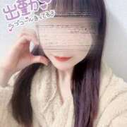 ヒメ日記 2025/04/02 21:24 投稿 三咲ほたる Finemotion