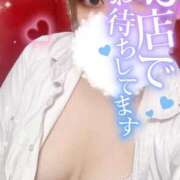 せいら ご奉仕♡ ぽちゃらん神栖店