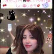 ヒメ日記 2025/08/24 21:30 投稿 しいら もしも素敵な妻が指輪をはずしたら・・・