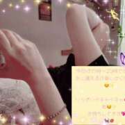 ヒメ日記 2025/09/22 08:49 投稿 しいら もしも素敵な妻が指輪をはずしたら・・・