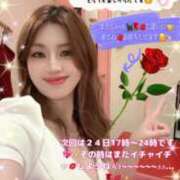 ヒメ日記 2026/04/22 11:50 投稿 しいら もしも素敵な妻が指輪をはずしたら・・・