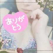 ヒメ日記 2025/04/25 23:48 投稿 さとり エレガンス(広島)