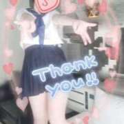 ヒメ日記 2025/04/26 20:48 投稿 さとり エレガンス(広島)