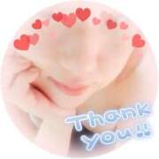 ヒメ日記 2025/04/26 22:58 投稿 さとり エレガンス(広島)