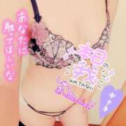 ヒメ日記 2025/04/27 08:28 投稿 さとり エレガンス(広島)