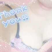 ヒメ日記 2025/04/27 20:08 投稿 さとり エレガンス(広島)