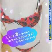 ヒメ日記 2025/04/29 21:18 投稿 さとり エレガンス(広島)