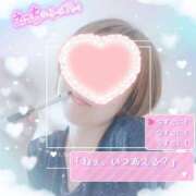 ヒメ日記 2025/07/29 17:18 投稿 さとり エレガンス(広島)